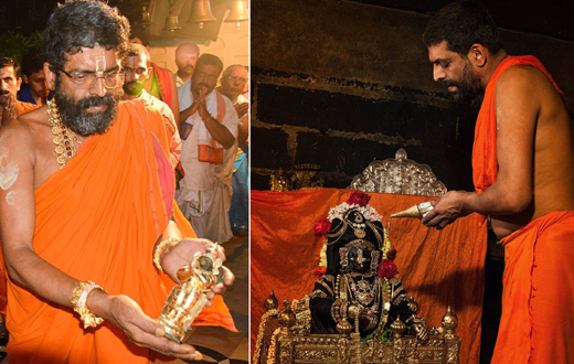 Sri Lakshmivar...
